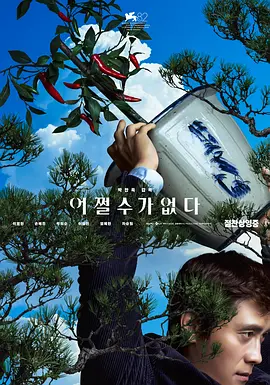 99精品欧美一区二区三区