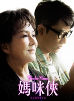 99精品欧美一区二区三区